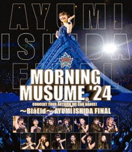 ⡼˥̼24 󥵡ȥĥ WE CAN DANCE!Bla Eldİͤ FINAL [Blu-ray]