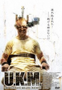 U.K.M. [DVD]
