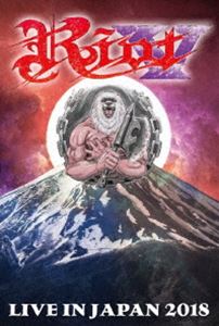 ライオット／ライヴ・イン・ジャパン2018（初回限定盤） [DVD]
