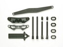 SP.1253 TBエボリューション5 B部品(バンパー) 51253 RCパーツ