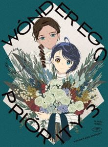 DVD発売日2021/8/25詳しい納期他、ご注文時はご利用案内・返品のページをご確認くださいジャンルアニメテレビアニメ　監督若林信出演相川奏多楠木ともり斉藤朱夏矢野妃菜喜収録時間96分組枚数2商品説明ワンダーエッグ・プライオリティ 3（完全生産限定版）14歳の少女・大戸アイは、深夜の散歩の途中で出会った謎の声に導かれ、「エッグ」を手に入れる。「未来を変えたいなら」「今はただ選択しろ」「さぁ、自分を信じて—」「エッグを割れ—」「エッグ」を割った先で、アイを待つものとは…。封入特典キャラクターデザイン・高橋沙妃描き下ろしジャケットイラスト／オリジナルドラマCD「ワンダーエッグ・アニバーサリー」／特製ブックレット vol.3／絵コンテ集 vol.3／特製イラストカード特典映像オーディオコメンタリー［特別編］出演：相川奏多・楠木ともり／ノンクレジットOP＆ED／PV＆CM集関連商品日本テレビ系列AnichU読売テレビMANPACloverWorks制作作品TVアニメワンダーエッグ・プライオリティ2021年日本のテレビアニメセット販売はコチラ商品スペック 種別 DVD JAN 4534530128539 カラー カラー 製作年 2021 製作国 日本 音声 リニアPCM　　　 販売元 アニプレックス登録日2021/01/14