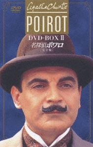 DVD発売日2005/9/23詳しい納期他、ご注文時はご利用案内・返品のページをご確認くださいジャンル海外TVサスペンス　監督ロス・デヴィニッシュアンドリュー・ピディングトンリチャード・スペンス出演デビッド・スーシェヒュー・フレイザーフィリップ・ジャクソンポーリン・モラン収録時間2880分組枚数16商品説明名探偵ポワロ［完全版］DVD-BOX2世界的な人気を誇るミステリーの女王、アガサ・クリスティーがミス・マープルと共に生み出した名探偵、エルキュール・ポワロ。本作は、ピンと尖った口髭と“灰色の脳細胞“が詰まった卵形の頭がトレードマークのポワロが活躍する、アガサ・クリスティー原作の短編を中心にイギリスのロンドン・ウィークエンドTVが制作したTVシリーズのDVD化。日本でも1992年からNHKで放送され評判を呼んだ。このDVD-BOXは、16枚のディスク（特典DISCを含む）に英ロンドン・ウィークエンドTVのノーカット英語版とNHK日本語吹き替え版の二つを完全収録。さらに、英語版映像を日本語吹き替え音声で視聴できる構成となっている。アガサ・クリスティー原作映像作品封入特典特典ディスク関連商品海外ドラマ名探偵ポワロシリーズアガサ・クリスティー原作映像作品商品スペック 種別 DVD JAN 4907953006539 画面サイズ スタンダード カラー カラー 製作年 1988 製作国 イギリス 字幕 日本語 英語 音声 英語DD（モノラル）　日本語DD（モノラル）　　 販売元 ハピネット登録日2005/06/17