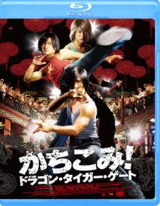 !ɥ饴󡦥 [Blu-ray]