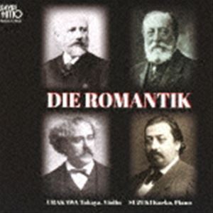 YX ؉؏dqivn^pj / Q DIE ROMANTIK [CD]