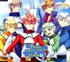 ֥!!ܥ塼!!!饸CD3ʽס [CD]