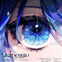 Midnight Grand Orchestra / Starpeggio（完全生産限定盤B／CD＋カセット） 