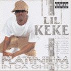 Artist Name: F - リル・キキ / プラチナム・イン・ダ・ゲットー [CD]
