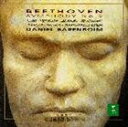 バレンボイム ダニエル ベートーベン コウキョウキョク ダイ9バン ガッショウCD発売日2000/6/21詳しい納期他、ご注文時はご利用案内・返品のページをご確認くださいジャンルクラシック交響曲　アーティストダニエル・バレンボイム（指揮）ベルリン・シュターツカペレアレッサンドラ・マーク（ソプラノ）イリス・ヴェルミヨン（メゾ・ソプラノ）ジークフリート・イェルザレム（テノール）ファルク・シュトルックマン（バリトン）ベルリン国立歌劇場合唱団収録時間72分00秒組枚数1商品説明ダニエル・バレンボイム（指揮） / ベートヴェン： 交響曲第9番 合唱ベートーベン コウキョウキョク ダイ9バン ガッショウクラシックBEST100シリーズ。ソプラノ歌手、アレッサンドラ・マーク、テノール歌手、ジークフリート・イェルザレム他の歌唱によるベートーヴェン作品を収録した1992年録音盤。　（C）RS関連キーワードダニエル・バレンボイム（指揮） ベルリン・シュターツカペレ アレッサンドラ・マーク（ソプラノ） イリス・ヴェルミヨン（メゾ・ソプラノ） ジークフリート・イェルザレム（テノール） ファルク・シュトルックマン（バリトン） ベルリン国立歌劇場合唱団 収録曲目101.交響曲第9番ニ短調op.125「合唱」 - 第1楽章(18:00)02.交響曲第9番ニ短調op.125「合唱」 - 第2楽章(11:00)03.交響曲第9番ニ短調op.125「合唱」 - 第3楽章(18:00)04.交響曲第9番ニ短調op.125「合唱」 - 第4楽章(25:00)商品スペック 種別 CD JAN 4943674017539 製作年 2000 販売元 ソニー・ミュージックソリューションズ登録日2006/10/20