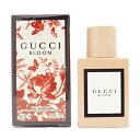 グッチ ブルーム EDP SP (女性用香水) 30ml