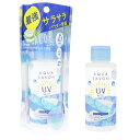 詳しい納期他、ご注文時はお支払・送料・返品のページをご確認ください★商品についてよくある質問についてはこちらメーカー名／ブランド名アクアシャボン／AQUA SAVONジャンルケア用品／UVケア／日焼け止め／ジェル商品名UVジェル20Sウォー...