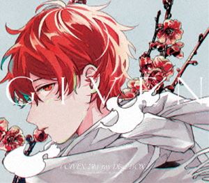 ギヴンブルーレイディスクボックスBlu-ray発売日2023/11/15詳しい納期他、ご注文時はご利用案内・返品のページをご確認くださいジャンルアニメテレビアニメ　監督山口ひかる出演矢野奨吾内田雄馬中澤まさとも江口拓也浅沼晋太郎収録時間組枚数5関連キーワード：アニメーション キヅナツキ ブルーレイ商品説明ギヴン Blu-ray Disc BOX【完全生産限定版】ギヴンブルーレイディスクボックスTVアニメ「ギヴン」「映画 ギヴン」OAD「ギヴン うらがわの存在」をまとめたBOX。封入特典キヅナツキ 描き下ろしジャケット仕様／特製リーフレット（キヅナツキ 描き下ろし漫画掲載）／イラストカード特典映像ノンクレジットオープニング＆エンディング▼お買い得キャンペーン開催中！対象商品はコチラ！関連商品ギヴン関連商品2019年日本のテレビアニメ2020年代日本のアニメ映画アニメギヴンシリーズスタジオ雲雀（Lerche）制作作品商品スペック 種別 Blu-ray JAN 4534530146540 カラー カラー 製作国 日本 音声 リニアPCM　　　 販売元 アニプレックス登録日2023/07/04