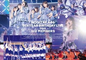 ǵں469th YEAR BIRTHDAY LIVE DAY5 3rd MEMBERS̾ס [DVD]