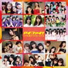 Rakuten - アイ★ファイ！ リアル系アイドル・バトル [CD]