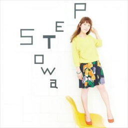 Towa / STEP [CD]