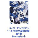 Blu-rayセット発売日2022/3/23詳しい納期他、ご注文時はご利用案内・返品のページをご確認くださいジャンルアニメテレビアニメ　監督田中智也出演千葉翔也古川慎七海ひろき堀江瞬収録時間組枚数8関連キーワード：ヴィジュプリ商品説明ヴィジュアルプリズン 1〜4（完全生産限定盤）全4巻音楽は想いを繋ぎ絆となる　ヴァンパイアたちが挑む”ヴィジュアル系ライブバトル”、ここに開宴——！！原作・上松範康×音楽・Elements Garden×キャラクター原案・片桐いくみ×制作・A-1 Picturesが贈る、TVアニメーション　完全生産限定盤　Blu-rayセット音楽。それは人と人を繋ぐもの—数多の障壁を乗り越え、想いを人に伝えるもの—その力は、人ならざるヴァンパイアをも—変えるかもしれない—願いを叶えるため、己の音楽を示すため、愛する人のため、様々な思惑を抱えたヴァンパイアたちが集うハラジュクに、今、奇跡の歌が響く—■声出演千葉翔也　古川慎　七海ひろき　江口拓也　ほか■原作　上松範康■総監督　古田丈司　■監督　田中智也周囲に馴染めず、内に強い孤独を抱えた少年・結希アンジュ。天涯孤独の身になったのを機に、憧れのアーティストが活躍していた街・ハラジュクを訪れたところ、ヴィジュアル系ユニット「ECLIPSE」と「LOS EDEN」のライブバトルに遭遇する。エネルギッシュなステージに圧倒される中、突然激しい痛みがアンジュを襲う—。関連商品A-1 Pictures制作作品TVアニメヴィジュアルプリズン2021年日本のテレビアニメ当店厳選セット商品一覧はコチラ商品スペック 種別 Blu-rayセット JAN 6202204150541 カラー カラー 製作年 2021 製作国 日本 音声 リニアPCM　　　 販売元 ソニー・ミュージックソリューションズ登録日2022/04/28