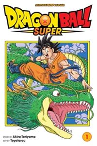 ドラゴンボールZ 英語版 1-12巻セット Kaz F DragonBall