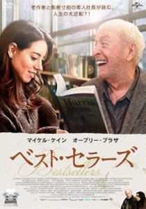 DVD発売日2022/10/5詳しい納期他、ご注文時はご利用案内・返品のページをご確認くださいジャンル邦画ドラマ全般　監督リナ・ロースラー出演マイケル・ケインオーブリー・プラザエレン・ウォンスコット・スピードマンフランク・スコーピオン収録時間102分組枚数1商品説明ベスト・セラーズ父親から出版社を引き継いだ社長ルーシー・スタンブリッジは、本の売り上げがダウンし経営難で悩んでいた。起死回生を狙いかつてのベスト・セラー作家、ハリス・ショーとの契約書を探し出し、彼に新作の執筆を依頼する。2人はプロモーションとして各地の書店、バーなどをめぐりトークショーを行うが、ルーシーは無茶苦茶なハリスの行動に振り回されっぱなし。しかし、ハリスのプロモーションでの行動が動画にアップされると…。封入特典4Cピクチャーレーベル特典映像オリジナル予告編／日本版予告編商品スペック 種別 DVD JAN 4547286411541 画面サイズ シネマスコープ カラー カラー 製作年 2021 製作国 カナダ、イギリス 字幕 日本語 音声 英語DD（5.1ch）　日本語DD（ステレオ）　　 販売元 インターフィルム登録日2022/07/08