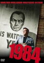 1984 [DVD]