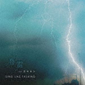 SING LIKE TALKING / 春雷 feat. 露崎春女（通常盤） [CD]