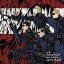 m-flo / HUMAN LOST feat. J. Balvinagainst all gods [CD]