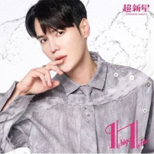 超新星 / Ichigo Ichie（限定盤／JiHyukジャケット盤） 