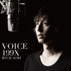青木隆治 / VOICE 199X（初回盤／CD＋DVD） CD