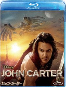 ジョン・カーター ブルーレイ [Blu-ray]