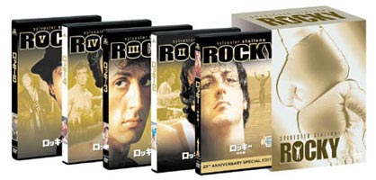 ロッキー DVD コレクターズBOX（初回生産限定） ◆20%OFF！