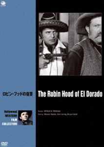 �ϥꥦ�å�������ǲ���꡼�� ���ӥ󡦥եåɤ����� [DVD]