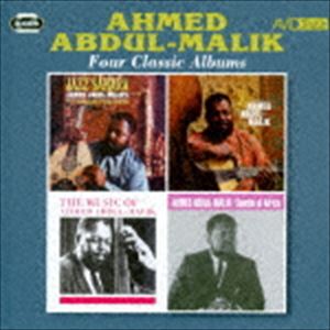 アーマッド・アブダル＝マリク / JAZZ SAHARA ／ EAST MEETS WEST ／ THE MUSIC OF AHMED ADBUL-MALIK ／ SOUNDS OF AFRICA｜フォー [CD]