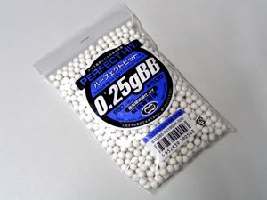 パーフェクトヒット 0.25gBB弾（950発）
