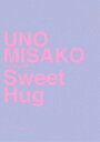 Fʎq^UNO MISAKO Live Tour 2021hSweet Hughi񐶎Yj [Blu-ray]