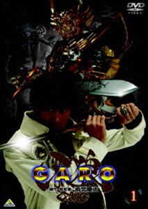 牙狼＜GARO＞ 1 [DVD]