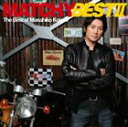 近藤真彦 / MATCHY☆BEST II [CD]