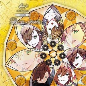 清瀬陽汰：増田俊樹 / 華Doll＊ Anthos＊〜The Way I Am〜HARUTA [CD]