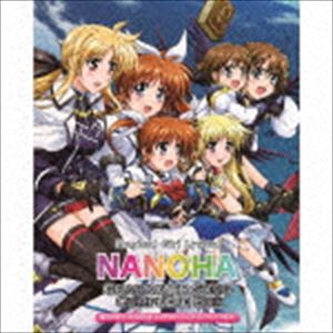 MAGICAL GIRL LYRICAL NANOHA CHARACTER SONG COMPLETE BOXCD発売日2019/11/20詳しい納期他、ご注文時はご利用案内・返品のページをご確認くださいジャンルアニメ・ゲーム国内アニメ音楽　アーティスト（アニメーション）アリサ・バニングス（CV.釘宮理恵）月村すずか（CV.清水愛）八神はやて（CV.植田佳奈）スバル・ナカジマ（CV.斎藤千和）高町なのは（CV.田村ゆかり）フェイト・T・ハラオウン（CV.水樹奈々）フーカ・レヴェントン（CV.水瀬いのり）収録時間343分28秒組枚数6商品説明（アニメーション） / 魔法少女リリカルなのは キャラクターソング コンプリートBOX（初回生産限定盤）MAGICAL GIRL LYRICAL NANOHA CHARACTER SONG COMPLETE BOX歴代『魔法少女リリカルなのは』シリーズのキャラクターソングを全て網羅した、6枚組CD　BOXの発売が決定！　（C）RS初回生産限定盤／三方背ケース封入特典アニメ「魔法少女リリカルなのは」15周年記念イベント リリカル☆ライブ DAY2 チケット優先販売申込シリアル封入（初回生産分のみ特典）関連キーワード（アニメーション） アリサ・バニングス（CV.釘宮理恵） 月村すずか（CV.清水愛） 八神はやて（CV.植田佳奈） スバル・ナカジマ（CV.斎藤千和） 高町なのは（CV.田村ゆかり） フェイト・T・ハラオウン（CV.水樹奈々） フーカ・レヴェントン（CV.水瀬いのり） 収録曲目101.Precious time(4:22)02.きっとStand by you(4:36)03.Flying high!(4:26)04.優しい夢を見れるよう(4:28)05.同じ勇気(4:38)06.Wish(5:23)07.笑顔になあれ(4:53)08.君の空に(4:27)09.Skyblue gradation(4:12)10.愛しさと優しさと(4:53)11.BRAVE HEARTs(4:19)12.旅の標(4:14)13.無限の旅路〜友へ〜(3:46)14.翼(5:48)15.Snow Rain(4:37)201.あなたがくれた空(4:43)02.風に舞う花(5:11)03.STARTing STARS(5:26)04.Flying high! （Lyrical Pop style）(4:43)05.笑顔になあれ （Sweet mix）(3:58)06.BRAVE HEARTs （Cyber mix）(5:03)07.STARTing STARS （Starlight mix）(5:25)08.翼 （Heartful mix）(5:13)09.Skyblue gradation （Summertime edit）(4:09)10.風に舞う花 （Flower mix）(5:18)11.Wish （Memories mix）(5:16)12.愛しさと優しさと （Piano edit）(4:49)13.あなたがくれた空 （Windy style）(4:39)14.Snow Rain （Another approach）(4:37)301.空色の約束(4:58)02.星に祈りを(3:59)03.魔法の言葉〜Lyrical harmony〜(3:54)04.あなたの笑顔に(3:49)05.いつの日か(3:45)06.Present(5:21)07.2人の翼(4:35)08.あなたを想う(5:38)09.小さな誓い(4:36)10.真紅の花(4:31)11.To The Real(4:43)12.Endless Chain(4:22)...他商品スペック 種別 CD JAN 4988003551544 製作年 2019 販売元 キングレコード登録日2019/07/08