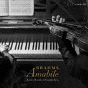 Other - Brahms -Amabile- [CD]