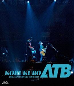 KOBUKURO 20TH ANNIVERSARY TOUR 2019”ATB”at 京セラドーム大阪 [Blu-ray]