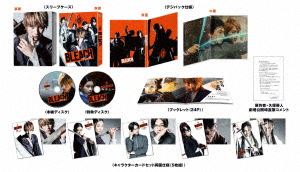 Blu-ray発売日2018/12/5詳しい納期他、ご注文時はご利用案内・返品のページをご確認くださいジャンル邦画アクション　監督佐藤信介出演福士蒼汰杉咲花吉沢亮真野恵里菜収録時間108分組枚数2商品説明BLEACH ブルーレイ プレミアム・エディション（初回限定生産）高校生・黒崎一護はユウレイが見える霊感の持ち主。ある日、家族が人間の魂を喰らう悪霊・虚＜ホロウ＞に襲われてしまう。そこに現れたのは死神を名乗る謎の少女・朽木ルキア。彼女は一護に究極の選択を迫る。このまま家族とともに殺されるか、世の中の全ての人を虚＜ホロウ＞から護る《死神》になるか。ルキアから力を譲り受けた一護は死神を代行するハメになり、虚＜ホロウ＞と死闘を繰り広げることに…。封入特典封入特典／特典ディスク【DVD】特典ディスク内容撮り下ろし!福士蒼汰シーンセレクション・インタビュー／撮り下ろし!杉咲花シーンセレクション・インタビュー／撮り下ろし!早乙女太一スペシャル・インタビュー／キャラクター別メイキング映像集／メイキング・オブ CG／イベント映像集／福士蒼汰×佐藤信介監督×［ALEXANDROS］インタビュー／キャラクター紹介映像／斬魄刀リレーインタビュー／劇場予告編・TVスポット集関連商品BLEACH関連商品福士蒼汰出演作品吉沢亮出演作品杉咲花出演作品週刊少年ジャンプ実写化作品2018年公開の日本映画商品スペック 種別 Blu-ray JAN 4548967405545 画面サイズ シネマスコープ カラー カラー 製作年 2018 製作国 日本 字幕 日本語 音声 日本語DTS-HD Master Audio（5.1ch）　　　 販売元 ワーナー・ブラザース登録日2018/09/21