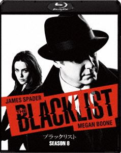 ブラックリストシーズン8ブルーレイコンプリートボックスBlu-ray発売日2022/6/8詳しい納期他、ご注文時はご利用案内・返品のページをご確認くださいジャンル海外TVサスペンス　監督アンドリュー・マッカーシークリスティーン・ムーアジョン・ターレスキー出演ジェームズ・スペイダーメーガン・ブーンディエゴ・クラテンホフアミール・アリソンヒシャム・タウフィーク収録時間946分組枚数5関連キーワード：ジェームズスペイダー商品説明ブラックリスト シーズン8 ブルーレイ コンプリートBOX【初回生産限定】ブラックリストシーズン8ブルーレイコンプリートボックスエリザベスは母親でありロシアのスパイでもあるカタリーナと手を組み、レディントンが隠し続ける真実に迫ろうとする。なぜレッドが自分の人生に現れたのか、そして彼の真の目的は何なのか。真実にたどり着くためにはリズはどんな手段もいとわないことを決意する。カタリーナとリズに追われながら、ロシアの犯罪王からも狙われ、かつてない窮地に立たされるレッド。そしてリズの行動はFBIにも壊滅的な影響をもたらすことになる。封入特典三方背アウターケース仕様／チャプターカード特典映像未公開シーン／NGシーン／さよなら リズ関連商品海外ドラマブラックリスト商品スペック 種別 Blu-ray JAN 4547462125545 画面サイズ ビスタ カラー カラー 製作年 2020 製作国 アメリカ 字幕 日本語 英語 音声 英語DTS-HD Master Audio（5.1ch）　日本語DTS-HD Master Audio（5.1ch）　　 販売元 ソニー・ピクチャーズ エンタテインメント登録日2022/03/25