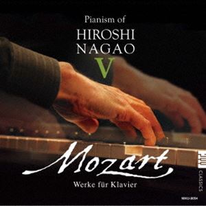 ナガオヒロシ ピアニズム 5 モーツァルト ピアノサクヒンシュウCD発売日2023/10/10詳しい納期他、ご注文時はご利用案内・返品のページをご確認くださいジャンルクラシック器楽曲　アーティスト長尾洋史（p）収録時間65分39秒組枚数1商品説明長尾洋史（p） / ピアニズム 5 モーツァルト ピアノ作品集ピアニズム 5 モーツァルト ピアノサクヒンシュウ録音：2023年6月5-6日 魚沼市小出郷文化会館「大ホール」※こちらの商品はインディーズ盤にて流通量が少なく、手配できなくなる事がございます。欠品の場合は分かり次第ご連絡致しますので、予めご了承下さい。関連キーワード長尾洋史（p） 収録曲目101.ピアノ・ソナタ ヘ長調 I.Allegro(7:39)02.ピアノ・ソナタ ヘ長調 II.Andante(8:06)03.ピアノ・ソナタ ヘ長調 III.Rondo： Allegretto(6:03)04.ロンド イ短調(9:10)05.ロンド ニ長調(6:16)06.幻想曲 ハ短調(10:58)07.ピアノ・ソナタ ハ短調 I.Molto allegro(5:54)08.ピアノ・ソナタ ハ短調 II.Adagio(6:47)09.ピアノ・ソナタ ハ短調 III.Allegro assai(4:42)商品スペック 種別 CD JAN 4573470770545 製作年 2023 販売元 ラッツパック・レコード登録日2023/09/13