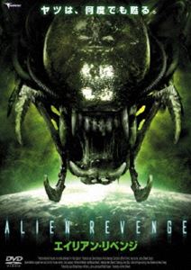 DVD発売日2009/8/7詳しい納期他、ご注文時はご利用案内・返品のページをご確認くださいジャンル洋画SF　監督アンドリュー・ベルウェア出演レベッカ・カッシュスティーヴ・ディグハンアメリア・ランドルフ・キャンベルジェフリー・プランケット収録時間85分組枚数1商品説明エイリアン・リベンジ宇宙刑務所という限られた空間の中で繰り広げられる銃撃戦と頭脳戦。囚人の惑星を舞台に、宇宙規模のミッションに挑む戦闘部隊と、DNAを組み替えられた新型エイリアンとの壮絶なバトルを描いたSFアクション。“見える恐怖”と“見えない恐怖”を見事に使い分けた初代「エイリアン」を彷彿とさせる傑作が誕生!商品スペック 種別 DVD JAN 4522178007545 画面サイズ スタンダード カラー カラー 製作年 2008 製作国 アメリカ 字幕 日本語 音声 英語（ステレオ）　日本語（ステレオ）　　 販売元 トランスフォーマー登録日2009/05/26