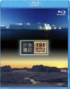 EY f}[N CTbgEACXtBh I^II [Blu-ray]