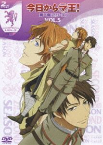 今日からマ王! 第二章 SECOND SEASON VOL.5 [DVD]