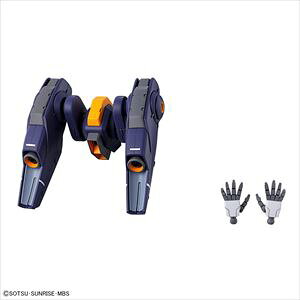 HG 1/144 ミラソウル社製フライトユニット装備 [機動戦士ガンダム 水星の魔女] 組み立て式プラモデル