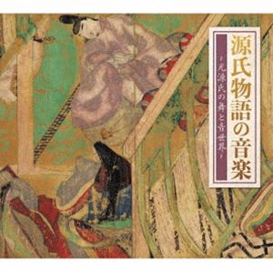 ʪβڡȲ [CD]