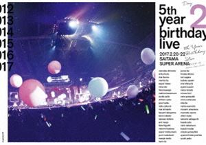 乃木坂46/5th YEAR BIRTHDAY ...の商品画像