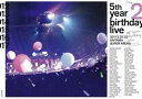 乃木坂46／5th YEAR BIRTHDAY LIVE 2017.2.20-22 SAITAMA SUPER ARENA Day2 [DVD]