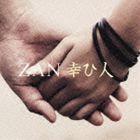 ZAN / 幸ひ人 [CD]