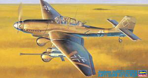 1/48 ドイツ軍 ユンカース Ju87G-2 スツーカ タンクバスター JT54 組み立て式プラモデル